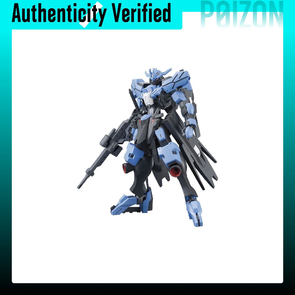 BANDAI HG 1/144 Vidar Gundam,  - Bandai Gundam Hg avaliação e preço