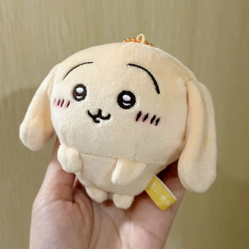 Pelúcia Chiikawa Usagi Coelho  - Anime Merchandise In Japanese avaliação e preço