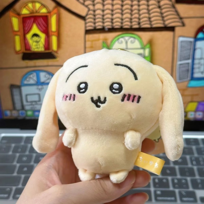 Pelúcia Chiikawa Usagi Coelho  - Anime Merchandise In Japanese avaliação e preço