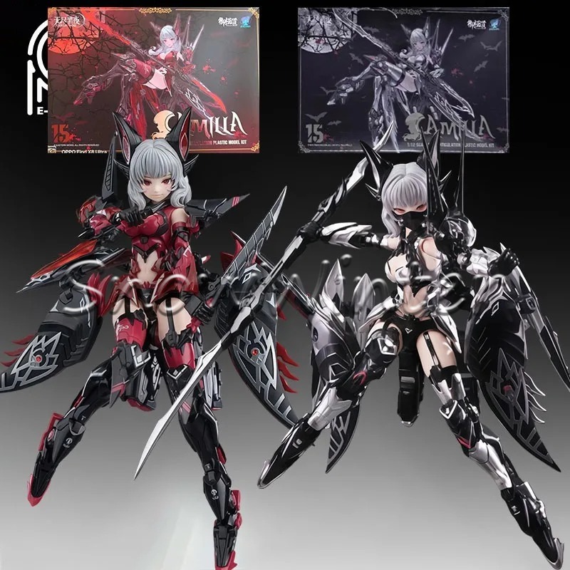 【Em Estoque】E-Model Principle  - Good Smile Company Figma avaliação e preço