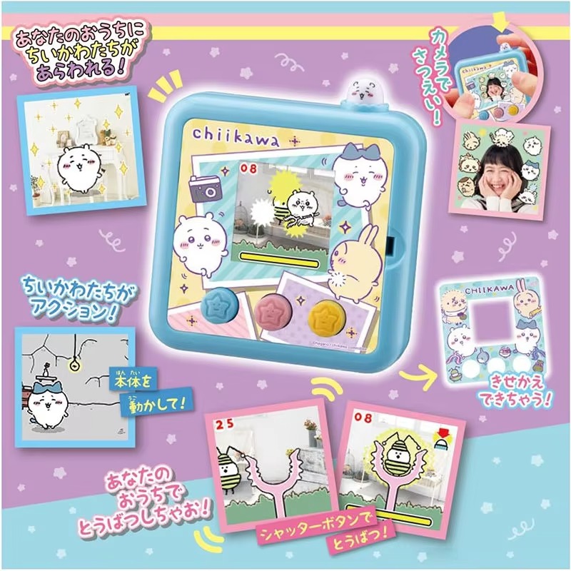Artigos de merchandising de an - Anime Merchandise In Japanese avaliação e preço