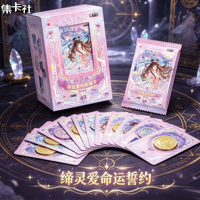 Card.Fun Diling Love Mo Shui L - Fate Anime Merchandise avaliação e preço